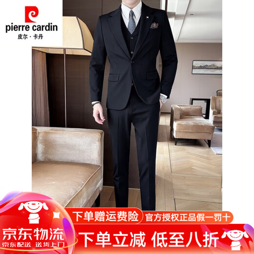 Pier Cardan Suit Men's Men's Light and Simple Grand Suit Veste Slim Commutation Forme Forme Groom Robe de mariée Couleur des hommes (costume + VILLACE + PAPT