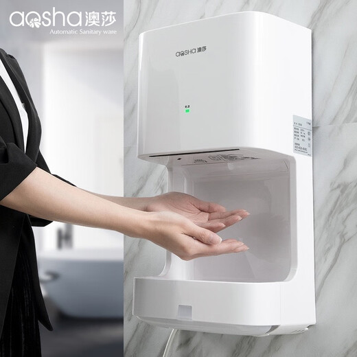 Aosha Mobiltelefon Trocknen Badezimmer Vollautomatische Induktion Handtrockner Handtrockner Flow Trockner Handy Handytrockner Handwerker kleiner Stahlkanone 3893-stetloser Stahlspiegel