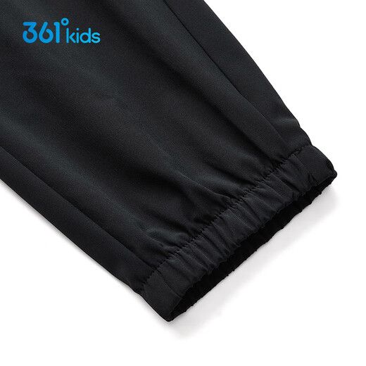 361 children's clothing children's trousers 25 summer boys and girls quick-drying lightweight breathable elastic mosquito-proof pants black 130