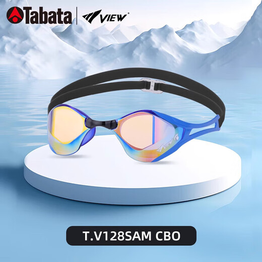 View new product View swimming goggles for men and women high-definition waterproof and anti-fog racing adult set V128 aqua blue jumps into the water without falling off flat light
