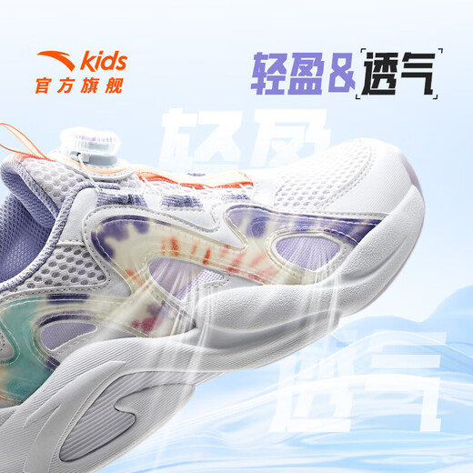 ANTA children's sandals, girls' shoes, big children's 2026 summer new overbearing frame shoes, sports shoes, toe-toe beach shoes, girls white/poplar purple-6 40