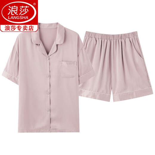 浪莎冰丝绸睡衣女士夏季凉感莫代尔2025新款短袖开衫家居服套装可外穿 NSN-16804 【凉感冰雪丝】 M 女