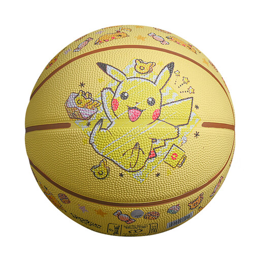 斯伯丁（SPALDING）篮球官方正品5号五皮卡丘联名儿童幼儿园训练专用84-826Y5 【秒娃种子】84-812Y5 五号篮球(青少年用)