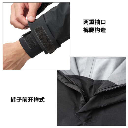 SHIMANO RA-120Y GORE TEX fabric waterproof and breathable fishing suit suit fishing suit made in Vietnam black L size