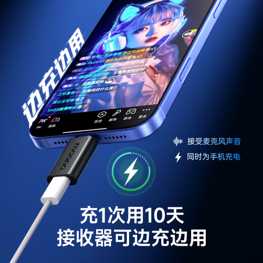 Maono Microphone Computer Wireless Radio Mic Game Live Singing K-Song Recording Noise Reduction AI Voice Changing Mobile Phone Microphone Desktop Microphone Horcus Same Style Maono DM40 DM40Pro White - Delivered with Double Stands (Same Style as Horcus)