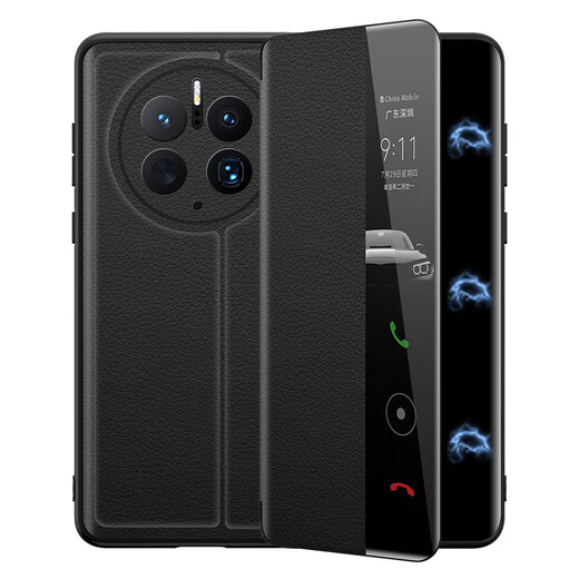 
Demany DAYMONY Demany Huawei mate50 mobile phone case mate50pro leather magnetic 50e smart flip cover protective case 50RS series new model full-inclusive anti-fall black (real magnetic stent model) + film Huawei mate50pro