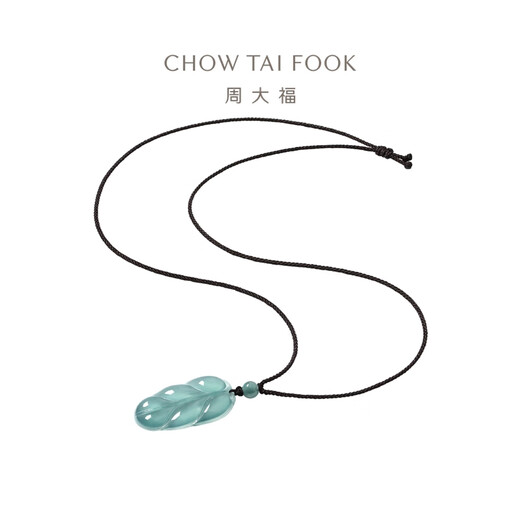 Chow Tai Fook New Chinese Style Leaf Golden Branches and Jade Leaves Ancient Style Jadeite Pendant for Women with String K66102