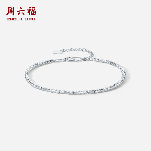 Saturday Fortune PT950 platinum bracelet for women, flashing and dancing bracelet for girlfriend B0713486, about 3.91g 16+3cm