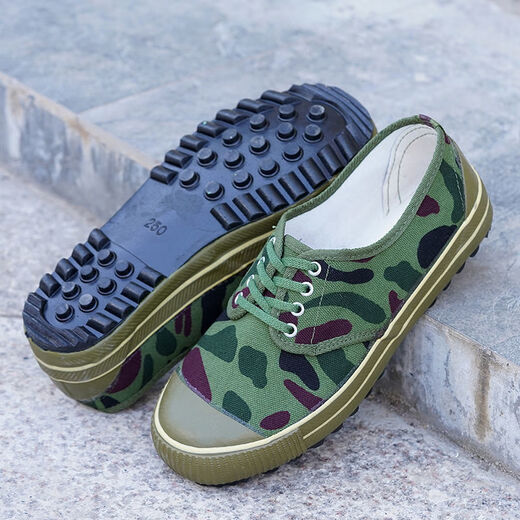 
Suyoumi Jiefang Shoes Men's high-level work shoes camouflage labor protection shoes anti-slip wear-resistant training shoes farmland construction site work rubber sole 3527 Jiefang Shoes (good quality) 34