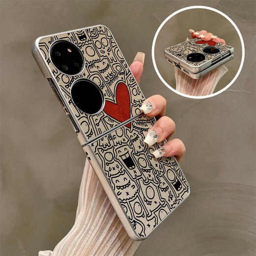 Convient pour Huawei P50pocket Téléphone mobile Pocket2 Écran de pliage Écran de protection Carton Amour Pockets Set Silver Oil Edge Edge peint à la main Black and White Striped Striped 9766 Huawei P50POCKETS
