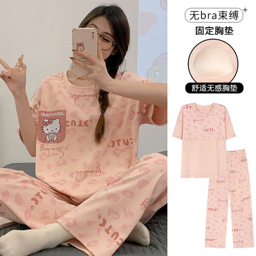 SANGJI new summer cute cartoon pajamas set female student QG9207 M