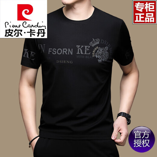 皮尔卡丹（pierre cardin）品牌短袖t恤男纯棉圆领2025夏季黑色半袖中青年丝光棉打底体恤衫T 白色【733款】 L 170 适合(115-130斤)