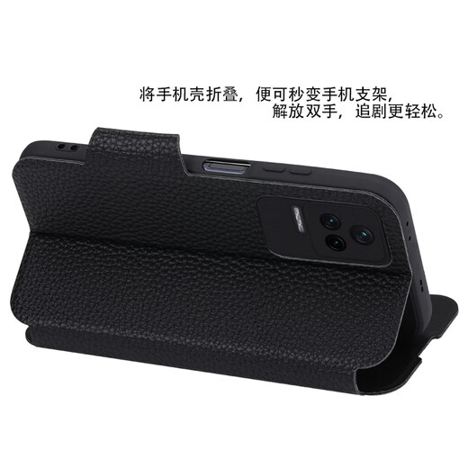 Haoya Xiaomi Redmi K50 Mobilfunkkoffer Flip Redmi Objektiv Voll-inklusive elektrische Version mit magnetischer Schnalle Redmi K50Pro Soft Silicon Cover Supreme Version Anti-Fall-Schutz Simuliertes Leder Redmi K50/Redmi K50Pro Schwarz und Grau-Retro-Ledermuster