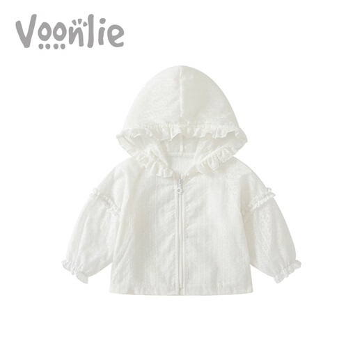 
Fanli Girls' Sun Visor Jacket Summer Thin Children's Clothes 2025 New Baby Girl Breathable Exterior Air Conditioning Shirt