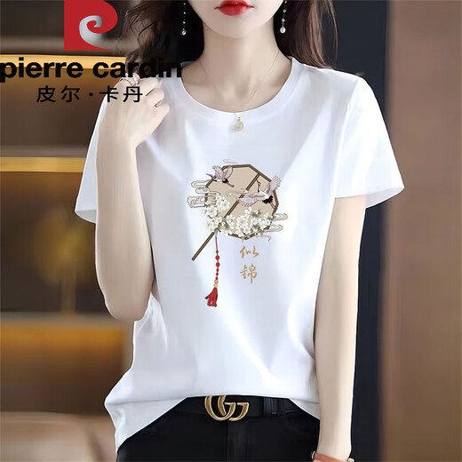 
Pier Cardin pure cotton new Chinese white short-sleeved T-shirt for women for women loose Chinese style design and age-reducing summer 2025 new top 6193 leather powder short-sleeved M (recommended 80-105 Jin [Jin equals 0.5 kg])