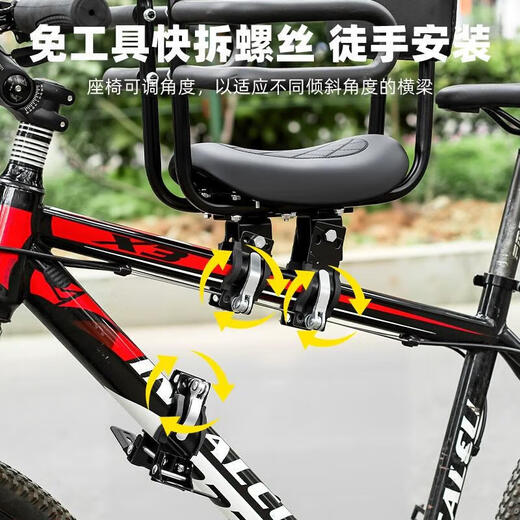 TAKETRO MOUNTAY Road plegable Bicicleta para niños Asiento delantero compartido bicicleta compartida Bicicleta de bebé Baby Baby Doble Fulcrum Fulcrum Child Seat Juego negro