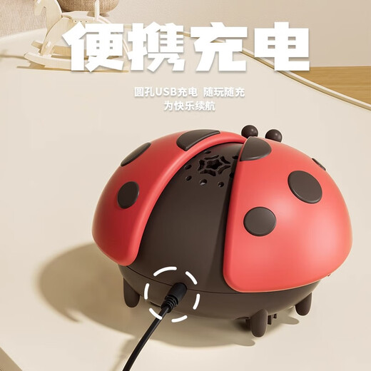 Crown Nest Ladybug schwimmender Ball Kinder elektrischer Ventilator Blowing Ball Toy Baby Konzentrationstraining 0-1 Jahre alte 2 Puzzle 3 frühe Bildung Rote Marienkäfer (USB-Ladung Version)