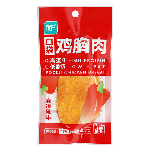 Ishape (ishape) choose 10 pieces, room temperature chicken breast, chicken intestines, bean rolls, fitness snacks, office casual snacks, high protein, chicken breast spicy flavor 40g*1 bag Ishape (ishape) choose 10 pieces, room temperature chicken breast, chicken intestines, bean rolls, fitness snacks, office casual snacks, high protein, chicken breast spicy flavor 40g*1 bag