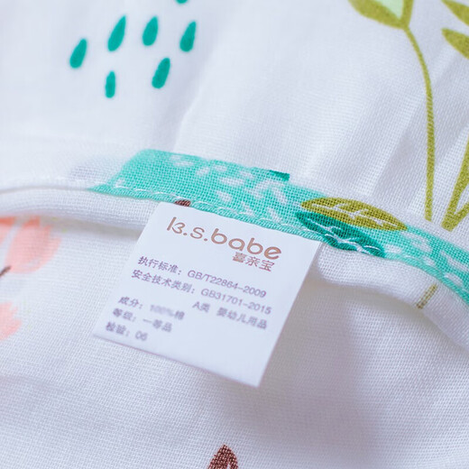 Children's pillow baby pillow kindergarten baby pillow lunch break pillow 1-6 years old 50x30cm animal yellow chick