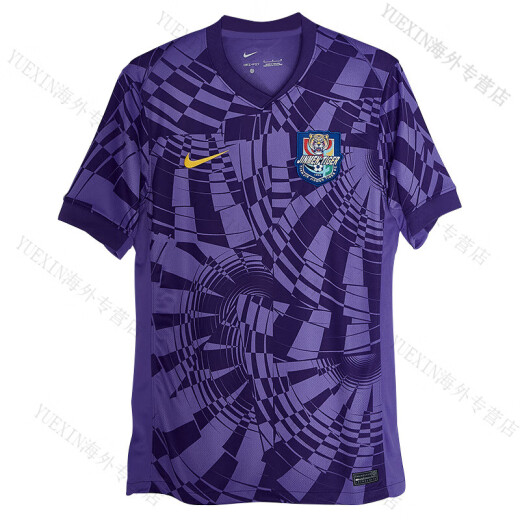 Nike (NIKE) Chinese Super League 2025 Tianjin Jinmen Tiger Home Fan Edition jersey short-sleeved football uniform HM6169-550 30# Wang Qiuming's seal jersey S