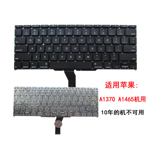 XMSJ convient à Apple A1370 A1465 A1466 A1398 A1286 A1297 A1502 Clavier A1425 A1369 A1466 A1405 (2011-20 Standard Officiel Non