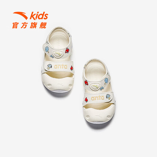 ANTA (ANTA) children's sandals, men's and women's shoes, new summer products, starfish elastic outdoor toe-toe beach shoes, women's model, ivory white-3 23