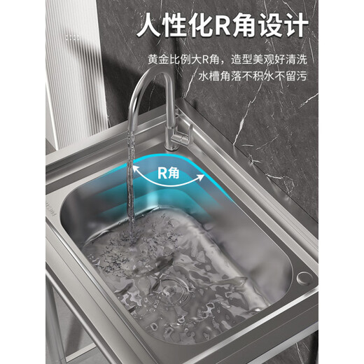 An Junsheng commercial kitchen sink 304 stainless steel wash basin with bracket integrated dishwasher household sink large single tank thickened length 53 width 40 height 75 (with hot and cold faucet)