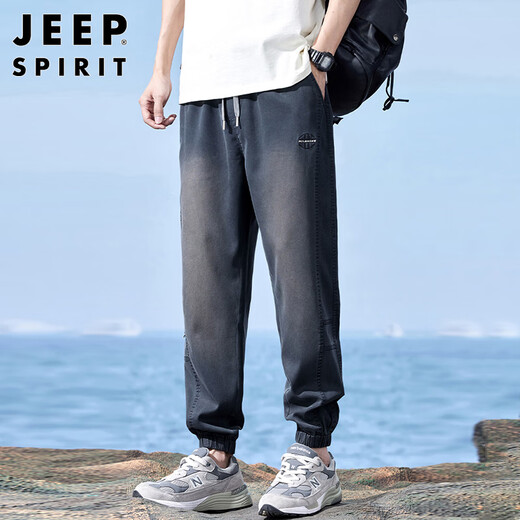 JEEP SPIRIT吉普休闲裤男士春夏季裤子男九分薄款宽松束脚裤潮流冰丝牛仔裤
