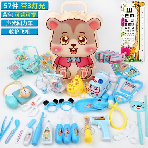 RSRDDY Yue Qida Talking Thermometer Children's Doctor Injection Toy Boys and Girls Play House Medicine Box Injection Medical Tool Box Set 39 Pieces - Pink