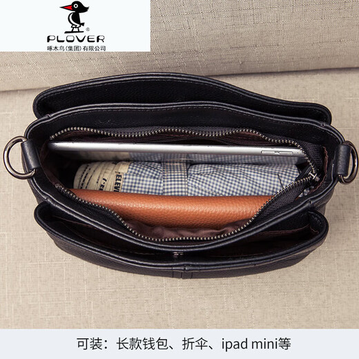PLOVER女式手提包2025新款时尚真皮单肩斜挎包女小包大气简约牛皮贝壳包 宝蓝色 小款