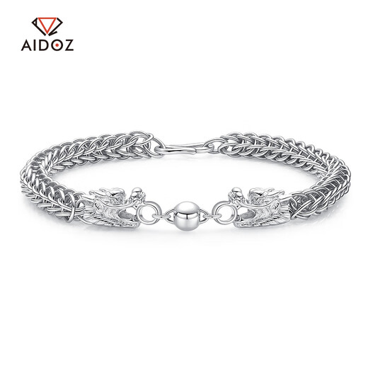 Aido Diamond pt950 Platinum Double Dragon Head Bracelet Men's Platinum Double Dragon Playing Pearl Dragon Bone Bracelet All Specifications are based on the actual weight and the amount will be refunded if the amount is less.