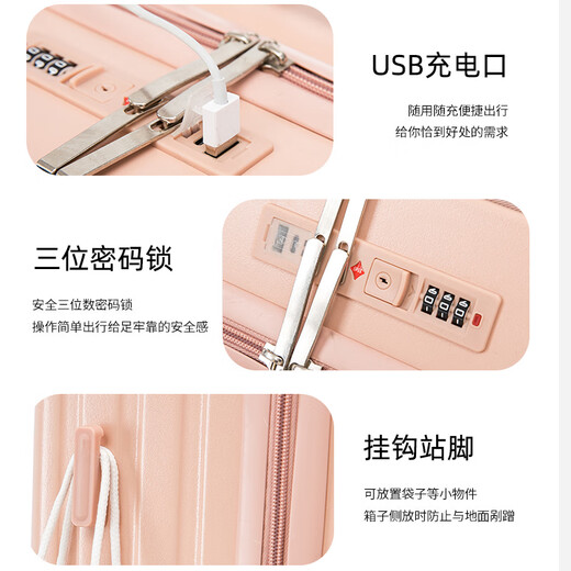Victoria Traveler Koffer 20-Zoll-Vordereröffnungskoffer für Frauen langlebiges Boarding Robuster kleiner Koffer für Männer Neu 9201 Cerealweiß 24 Zoll