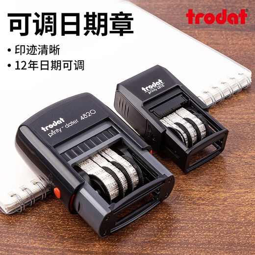 Shantoulin Village Zhuoda Produktionsdatum Codierer Einstellbares Datum Versiegelung Automatische Tinte Digitalverpackung Nachahmungsmonat Datum Finanzierung Zhuoda 4820 Chinesischer Kalender 12034-12-31