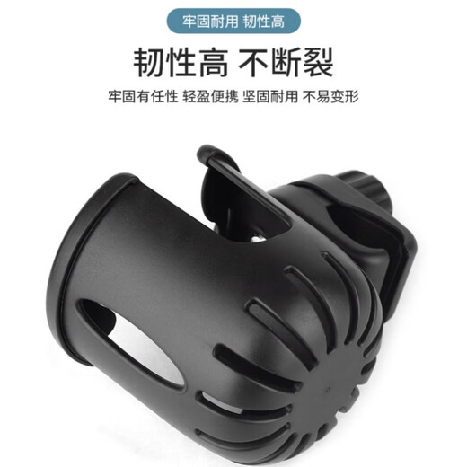 Baichao Electric Vehicle Water Cup Holder Bicycle Water Bottle Holder Battery Car Coffee Milk Tea Mobile Phone Holder Universal Bicycle Cup Holder Easy Travel Multi-Function Universal Cycling Bicycle Rotatable Two-in-One Water Cup Holder + Mobile Phone Holder