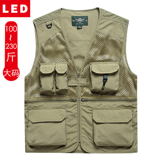 
LED vest men's photography fishing vest mesh multi-pocket workhorse clamp outdoor quick-drying vest men's breathable Khaki XL recommended 104-155Jin [Jin equals 0.5 kg]