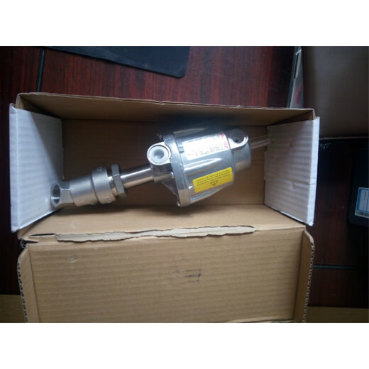 何健弓适用山东新华器514 15D 20D 25D 13751气动阀 角座阀 3/4寸气动阀