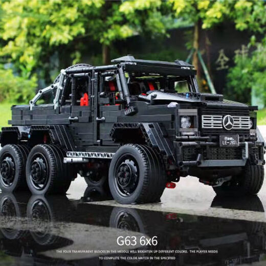 乐高难度积木奔驰大g63越野车6X6成年人高难度男孩玩具礼物 奔驰大G-金刚芭比 2687颗粒