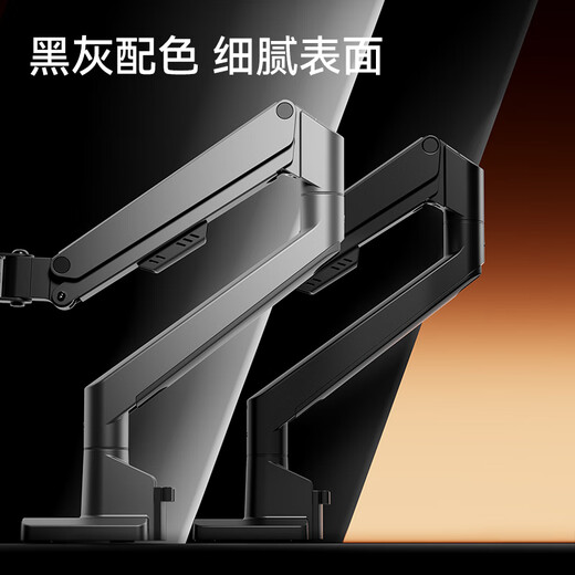 松能小小白T6G显示器支架T660吊装倒挂大承重电脑vesa快装机械臂引力架T690升级款万向旋转伸缩增高 T670-1G丨适配17-32吋丨气动快装面板