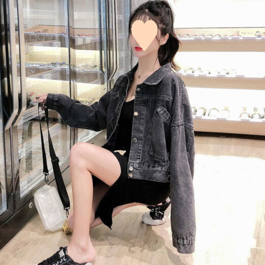 Hualin Fashion Pure Denim Jacket 2025 Autumn Trendy Cool Jacket Women's Clothing 655# Sling Knited S [sugerido 80-100Jin [Jin equivale a 0.5 kg]]