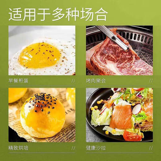 Jidaocook oil spray bottle spray bottle olive oil fitness oil control bottle oil spray bottle mist bottle kitchen barbecue seasoning bottle glass model white 220ML one second atomization oil control