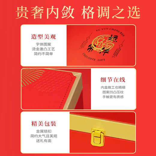 Nutritional Story Bird's Nest's Deep Sea Fish Glue Double Pailing Gift Box 80g Gift de tasse sec d'oiseau importé