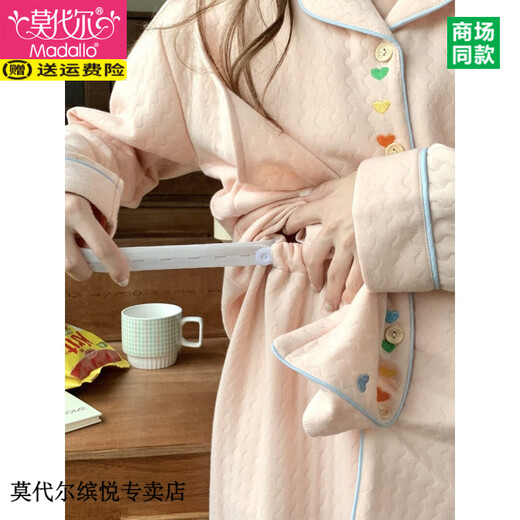 莫代尔秋冬款加厚三层空气夹棉睡衣女产后大码月子服纯棉哺乳喂奶衣 MS-6627黄色小爱心薄款套装 有胸 3XL