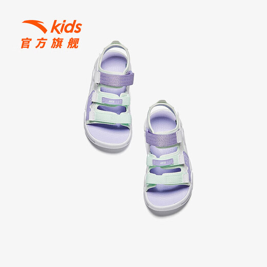 ANTA Children's Sandals Girls' Shoes Kids 2026 Summer New Arrival Velcro Outdoor Arch Open Toe Beach Shoes Anti-Slip ANTA White/Fresh Purple-1 32