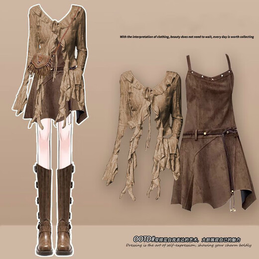 Gem City Maillard Kleidanzug Neues Retro Langarmed Top mit Wasteland Style Desert Kleid zweiteiliger Aprikosen-Top + brauner Rock M1563 m