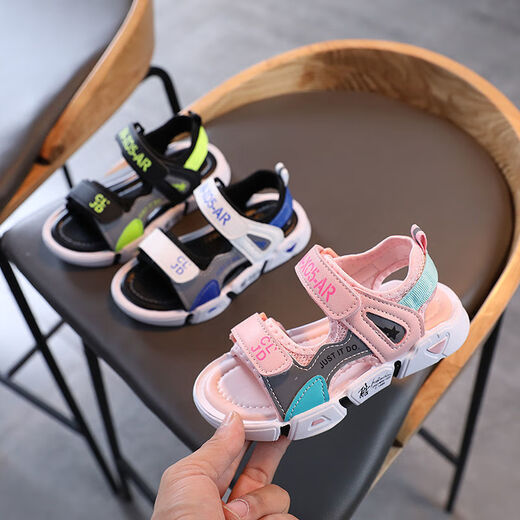 Hualin Fashion New Color Block Kindersandalen weiche Sohle nicht rutschfeste Sommer Beachschuhe für Jungen und Mädchen [1502] Weiß 29 Innenlänge 18 cm