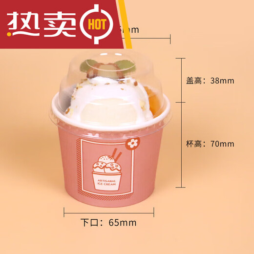 RSRDDY ice cream cup disposable pouring paper bowl box yogurt paper cup cartoon ice cream pudding pink yogurt cup paper lid 50 sets