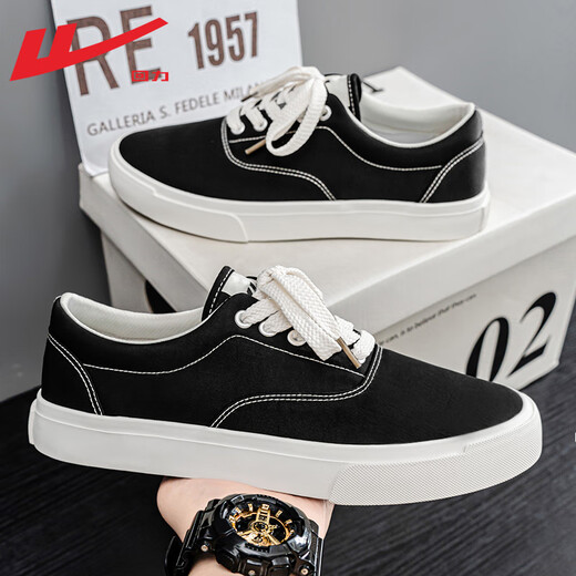 Huili Men's Shoes Canvas Shoes Men's 2025 Spring and Summer Nuevos zapatos versátiles versátiles zapatos de mesa para hombres.