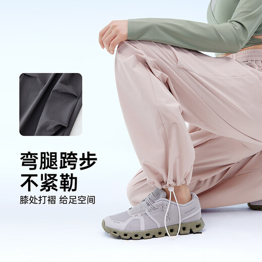 VVC Cheng yi gleiche Sonnenschutzhose für Frauen mit Weitbein-Hosen für Frauen neue Sommer hohe Taille losen gerade Outdoor-Freizeithosen Eisnebelpulver M [160-165 cm 50-60 kg]