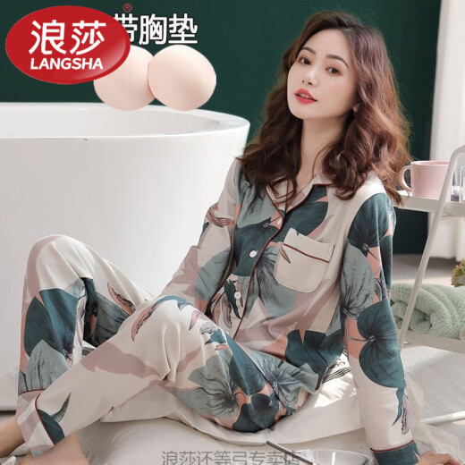 Langsha Pajama de algodón puro para mujeres sin usar sujetador de sujetador de gran tamaño de manga larga y otoño delgada cárdigan de verano Pajama suelto para mujeres con almohadilla de pecho 841 XL