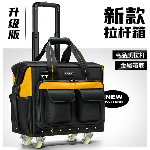 Sailoto 1214 trolley tool box woodworking extra large extra thick durable wear-resistant tool bag large wheel portable large trolley tool box metal bottom strap tool bag